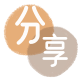 南通信用卡取现商家秒到账(24小时秒回商家)